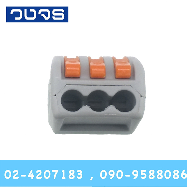 PCT-213 Universal compact wire wiring connector conductor terminal block