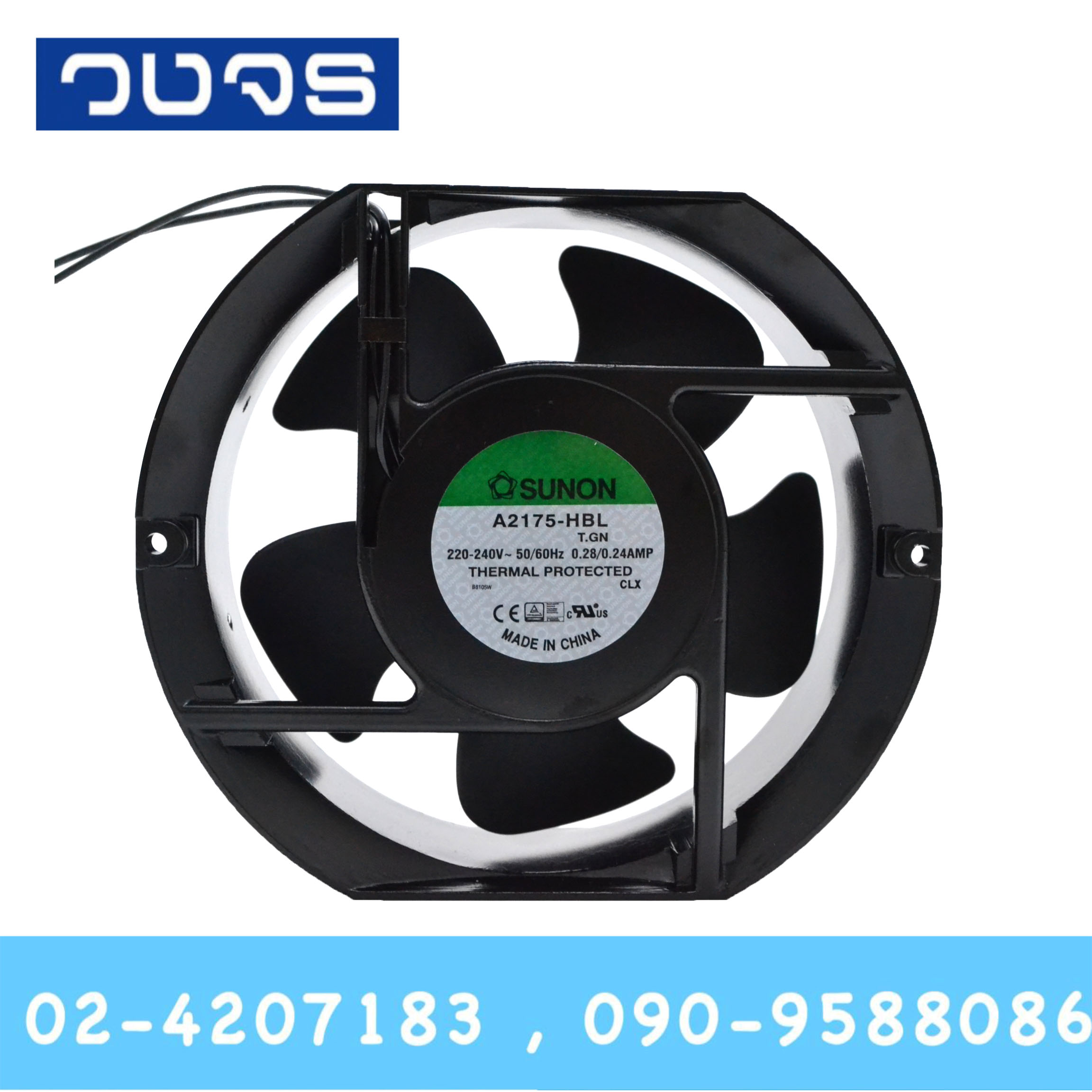 พัดลมระบายอากาศSunon A2175-HBL 171*151*51mm 220VAC
