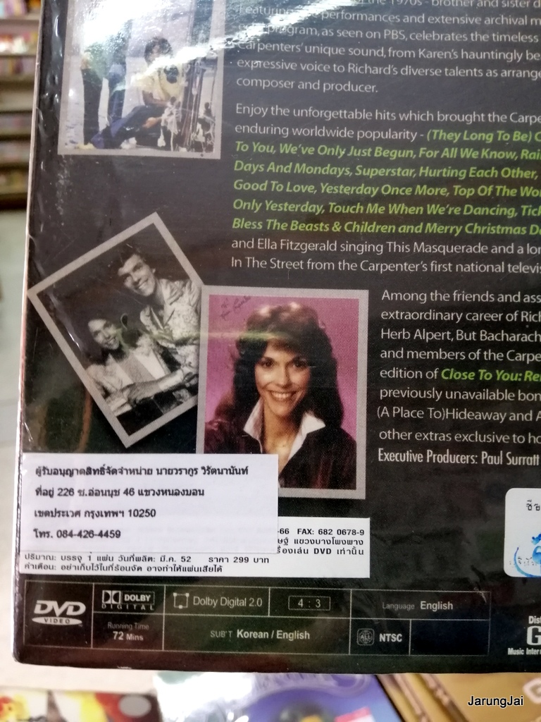 dvd carpenters close to you remembering หนังสารคดี dvd aps dvd s inter