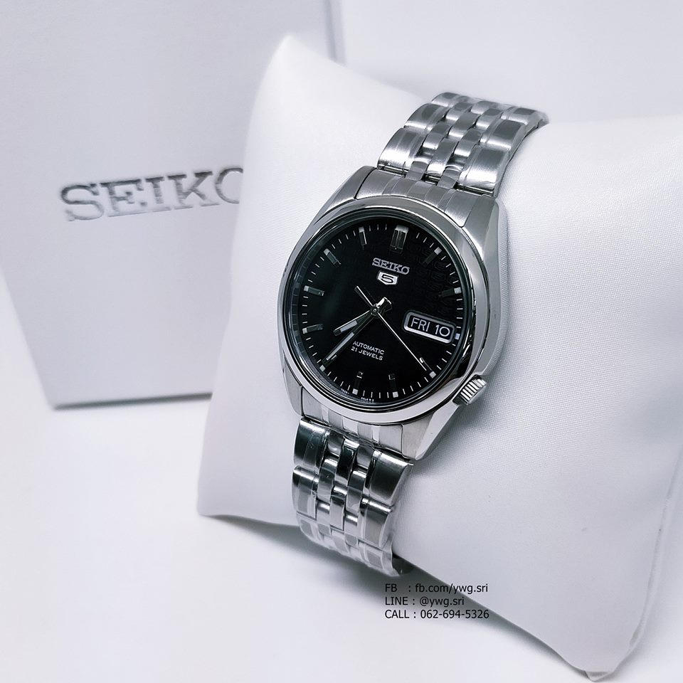SEIKO รุ่น SNK361 (สอบถามราคาลดพิเศษได้)