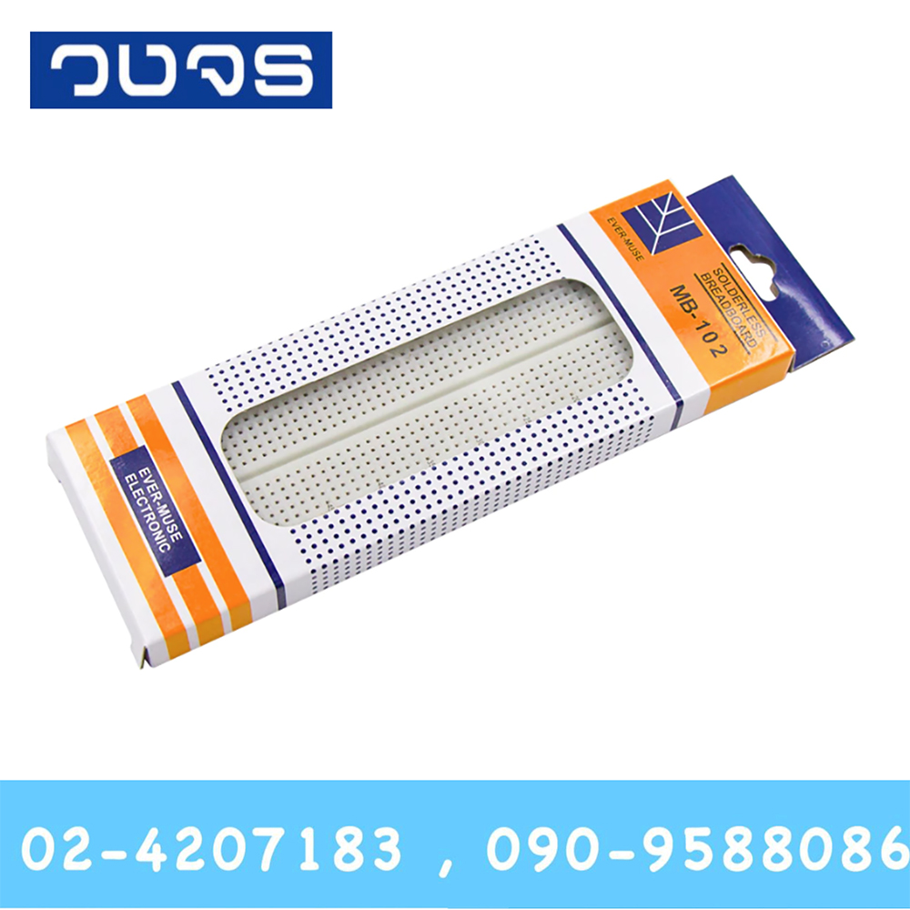 บอร์ดทดลอง Breadboard MB-102