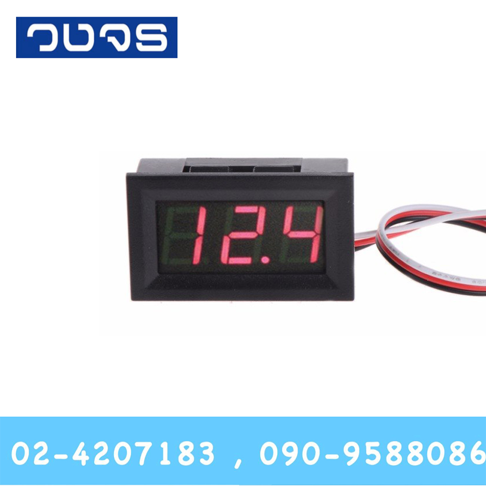 Digital Voltmeter ขนาด 0.56" 0-100VDC 3สาย