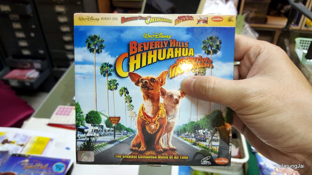 vcd หนัง การ์ตูน walt disney