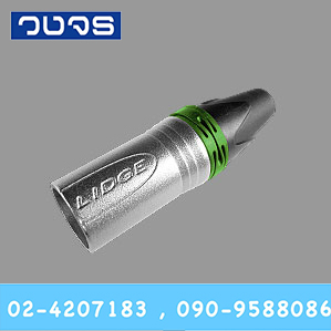 YM-002C แจ๊ค XLR ตัวผู้ 3 ขา ท้ายยาง สำหรับเข้าสาย