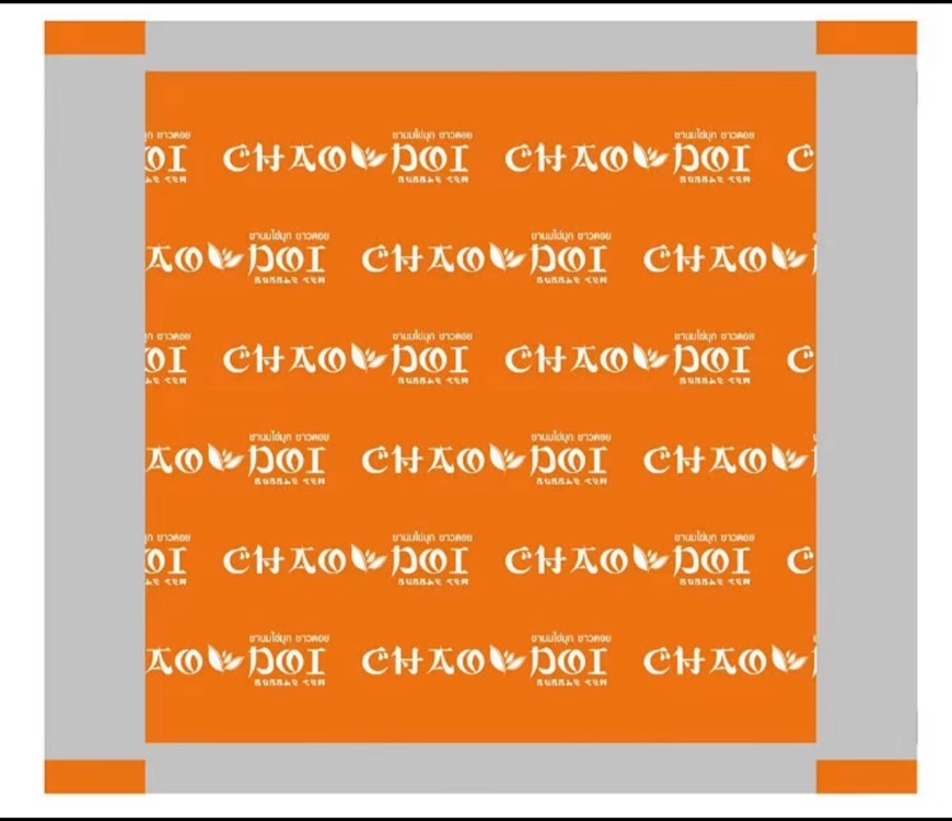 รับทำฟิล์ม ขั้นต่ำ 30 ม้วน Cup seal- PP Film - Made to order