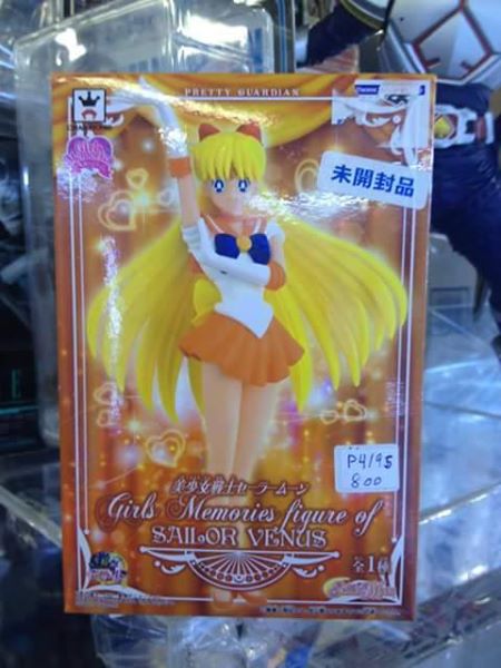 Banpresto:Girl Memories of Figutre Sailor Venus
