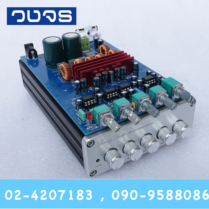 TPA3116D2 NE5532 50W+50W+100W+กล่อง