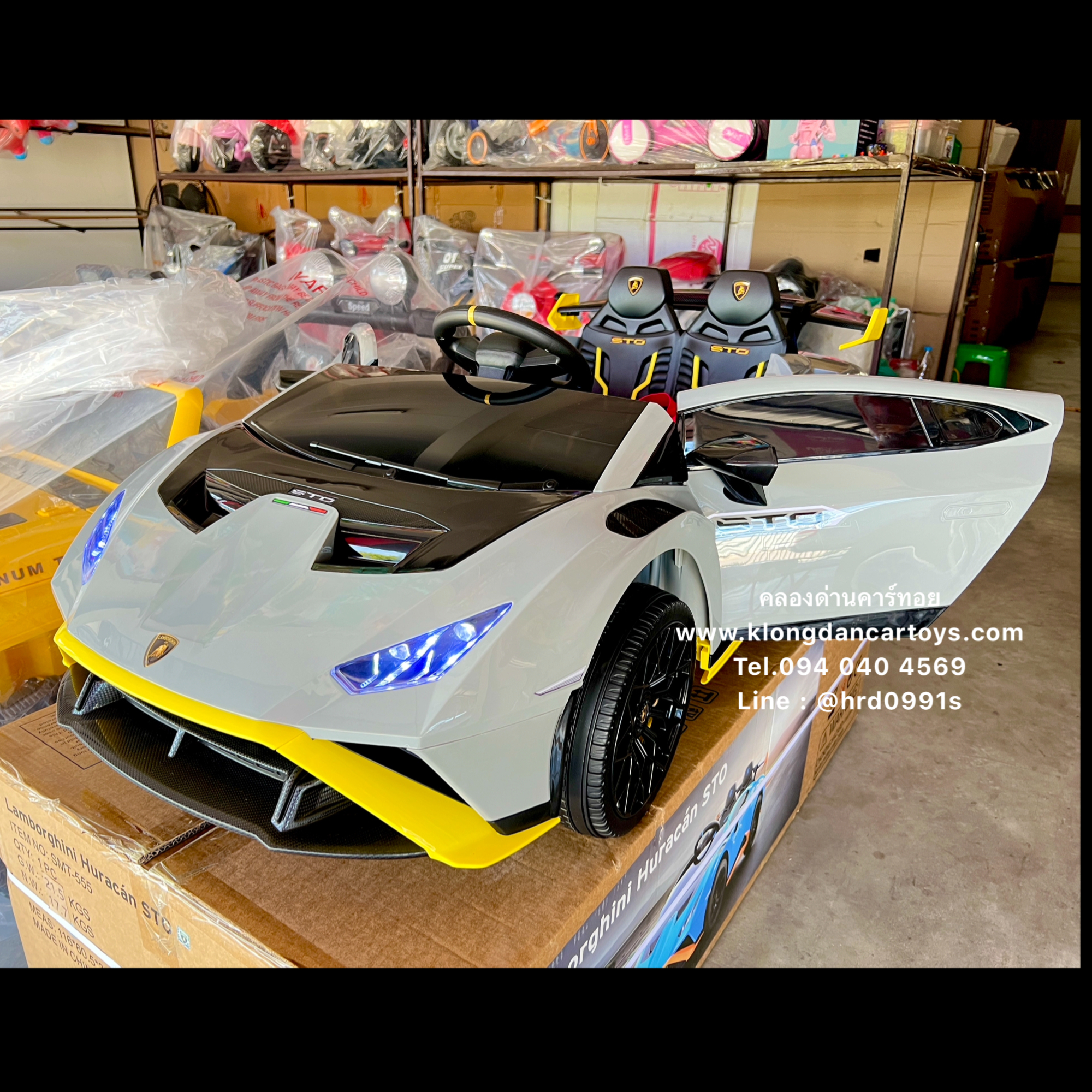 *ลิขสิทธิ์แท้*รถแลมโบกินีHuracanSTO*ดริฟได้, มอเตอร์แรง120W* (2มอเตอร์ แบต12v10a, มีโช้คนิ่ม, มีรีโมทบูลทูธ, เปิดประตูได้)