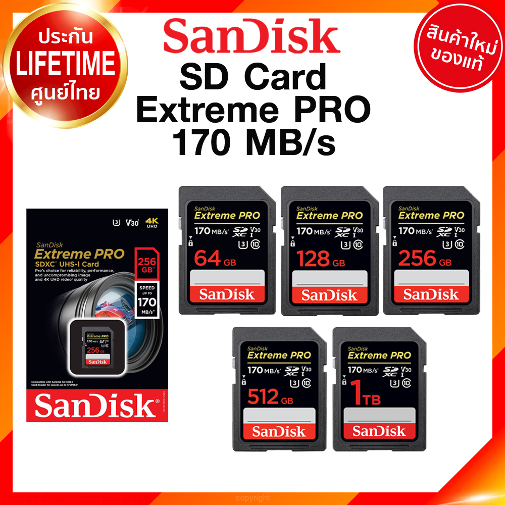SanDisk SD Card Extreme PRO 170MB 64GB 128GB 256GB 1TB SDXC SDSDXXY_G_GN4IN การ์ด ประกันศูนย์ JIA เจีย