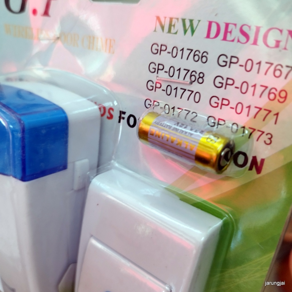 ออดไฟฟ้า ไร้สาย ใช้ถ่าย