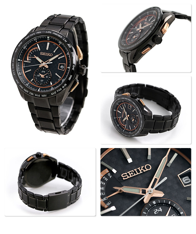 Seiko SAGA263 นาฬิกาผู้ชาย Brightz Radio Sync Solar Men's Watch