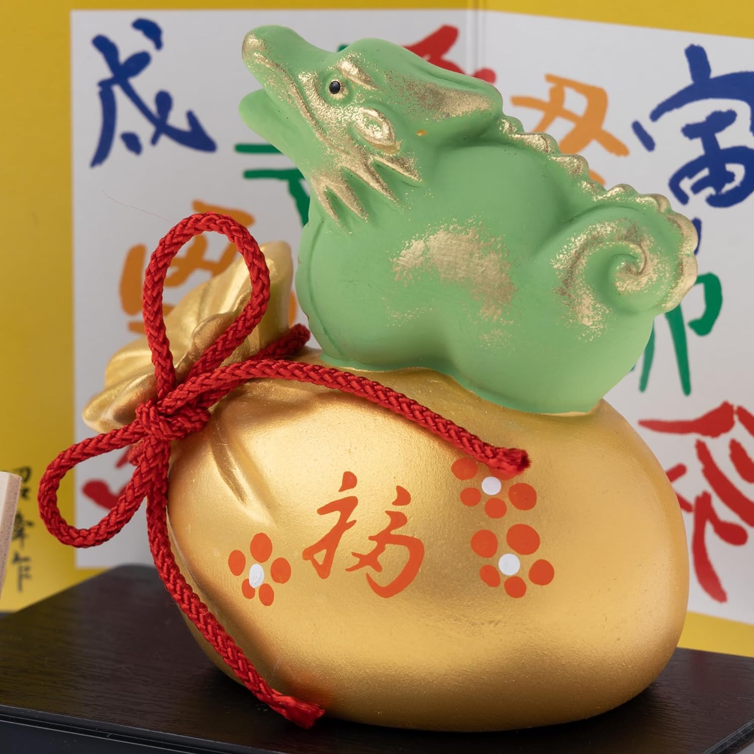 [PRE-ORDER] มังกรเขียว บนถุงทอง ถุงสมบัติ ของมงคลญี่ปุ่น ฮวงจุ้ยโต๊ะทำงาน เสริมโชคลาภ ปีมังกร นำเข้าจากญี่ปุ่น Dragon Zodiac 2024