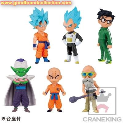 Banpresto WCF Dragonball F Part 1