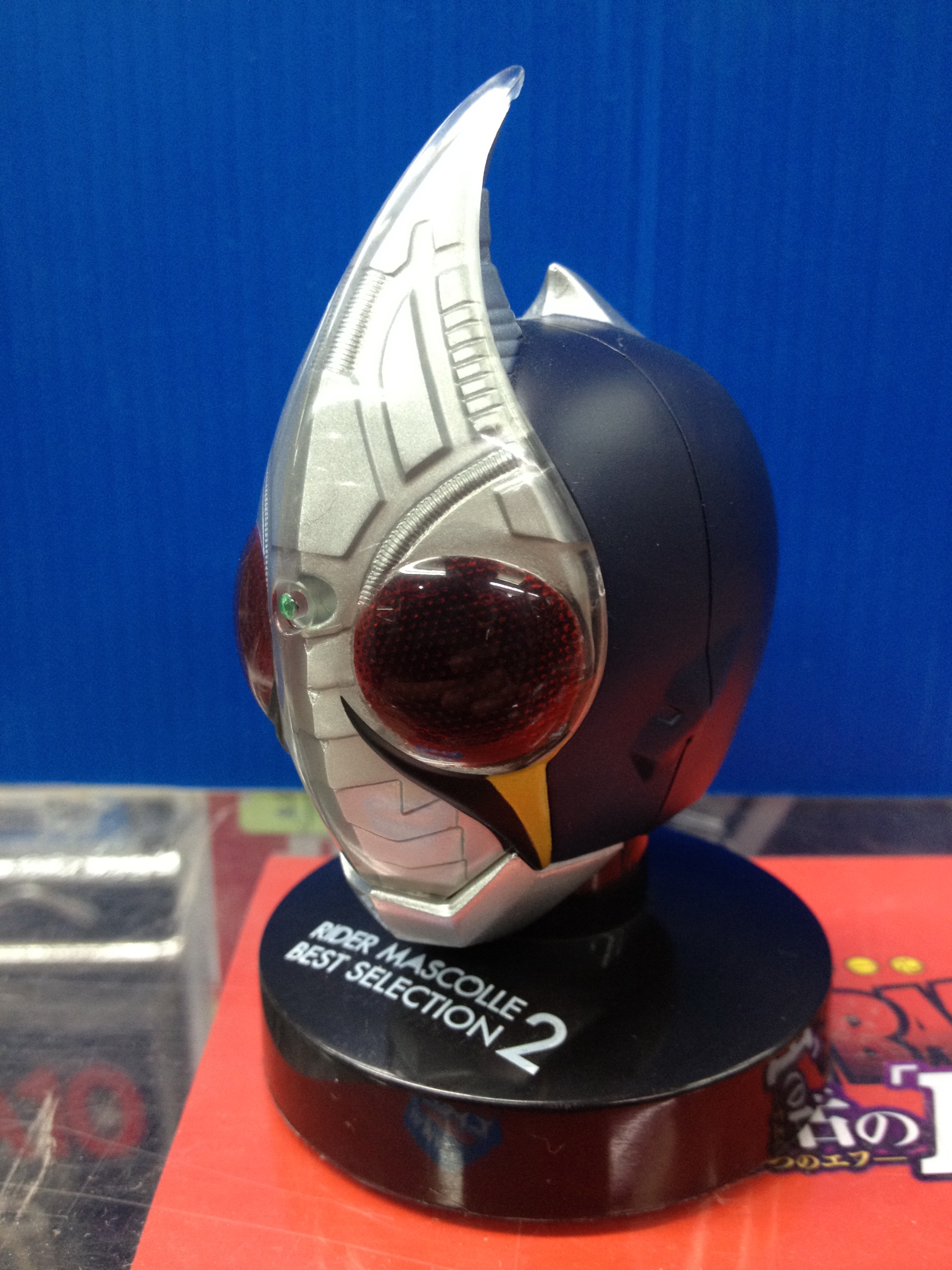 Masked Rider Collection 1/6 - Kamen Rider Blade