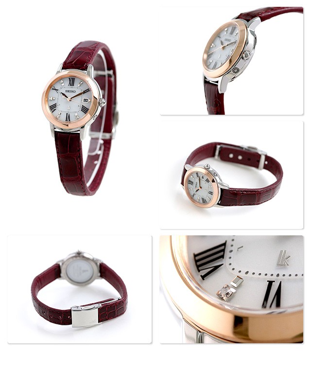 Seiko SSQW038 นาฬิกาผู้หญิง Lukia Solar Diamond Women's Watch