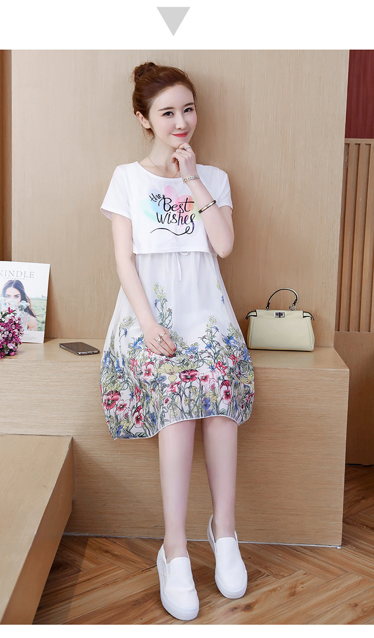 ชุดคลุมท้องเปิดให้นม ผ้านิ่ม เปิดให้นมสะดวก มีเชือกผูกปรับขนาดครรภ์ แบบนี้น่ารักโดนใจ M L XL XXL