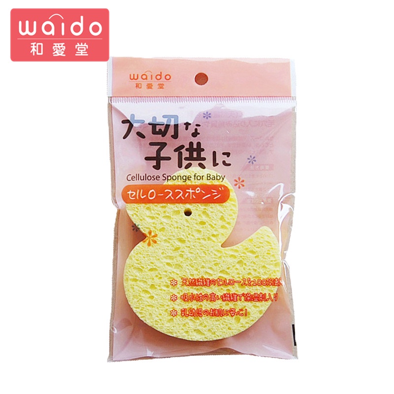 ฟองน้ำอาบน้ำเด็ก waido ฟองน้ำธรรมชาติ Cellulose Sponge for baby