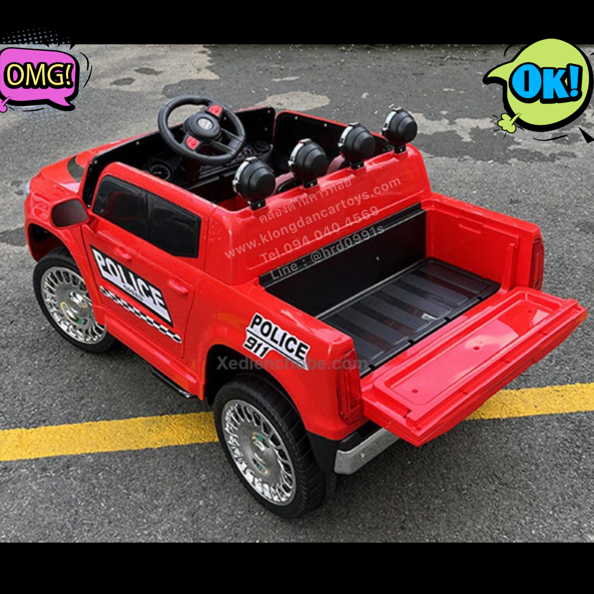 รถเด็กกะบะเบนซ์ตำรวจ4×4💥บังคับบนมือถือiphoneได้💥(5มอเตอร์,แบต12v7a, รีโมทบูลทูธ, ล้อสไลด์ได้,มีเสียงไซเรน, เล่นUSB Mp3, มีที่เหยียบพับได้, ออกตัวสมูท, มีโช้ค) แถม!ตะกร้าใส่ของ