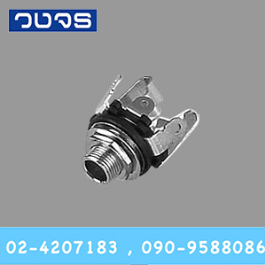 YM-152 แจ๊คโฟนสเตอริโอ 1/4" 3 ขา สำหรับติดแท่น