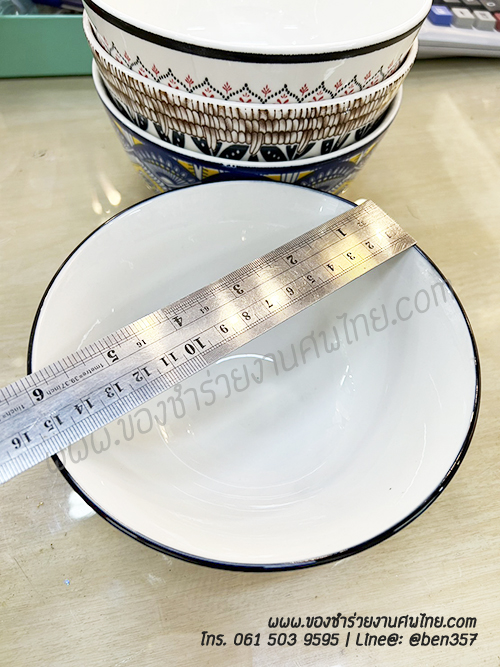 ของชำร่วยงานศพ, ของที่ระลึกแจกงานศพ, ของชำร่วยฌาปนกิจศพ, จานแจกงานศพ, แจกจานงานศพ, แจกแก้วงานศพ, ชามข้าวต้มแจกงานศพ, ชามก๋วยเตี๋ยวแจกงานศพ, ชามก๋วยเตี๋ยว , ชามใบใหญ่แจกงานศพ, ชามข้าวแจกงานศพ