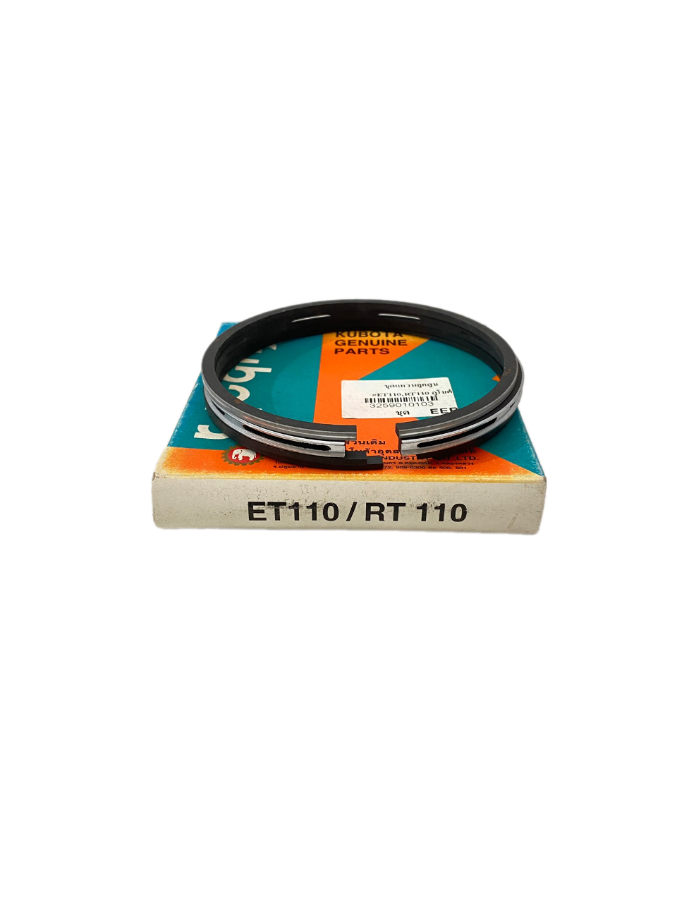 ชุดแหวนลูกสูบ รุ่น ET110,RT110 คูโบต้า