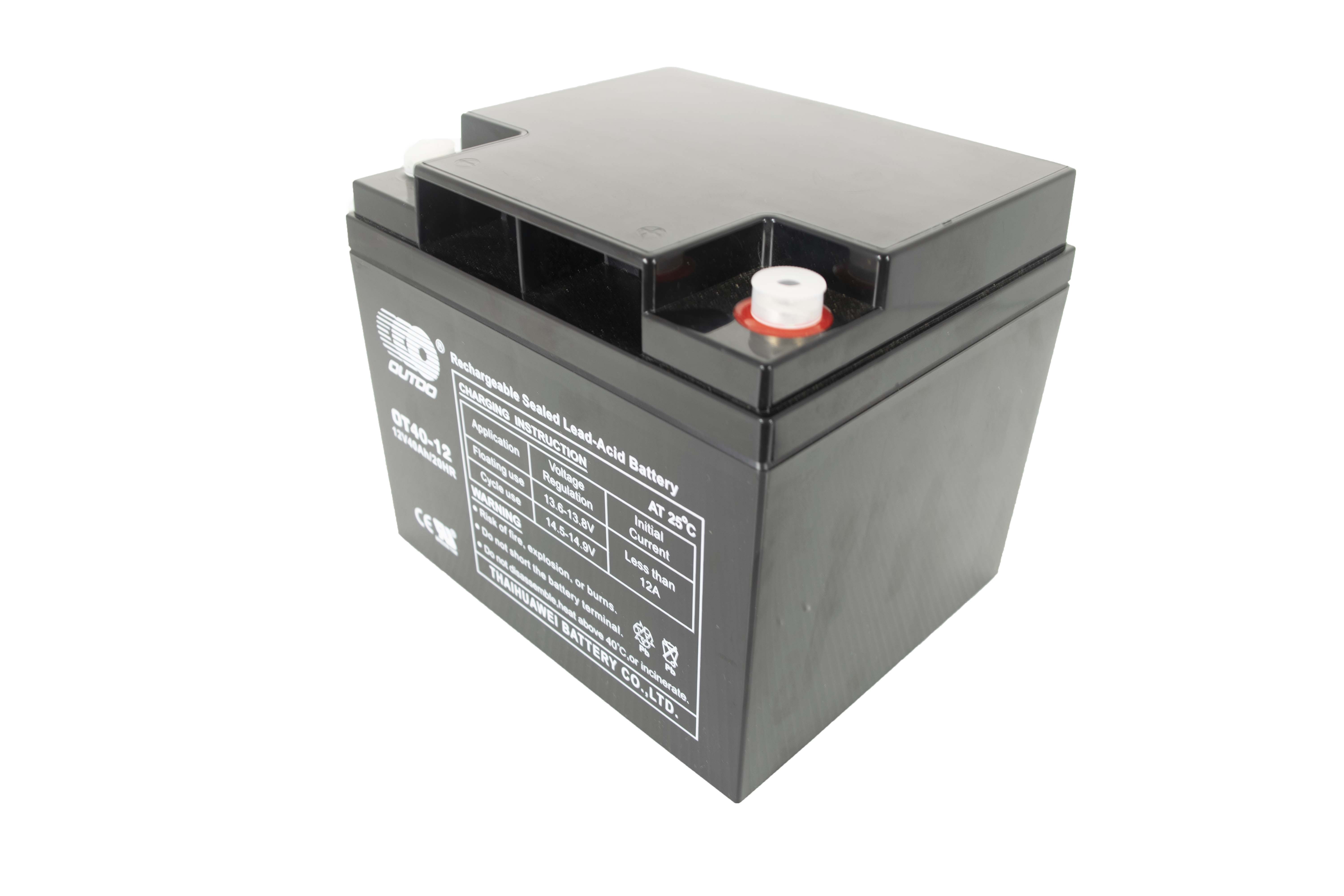 12V 40AH OD OUTDO