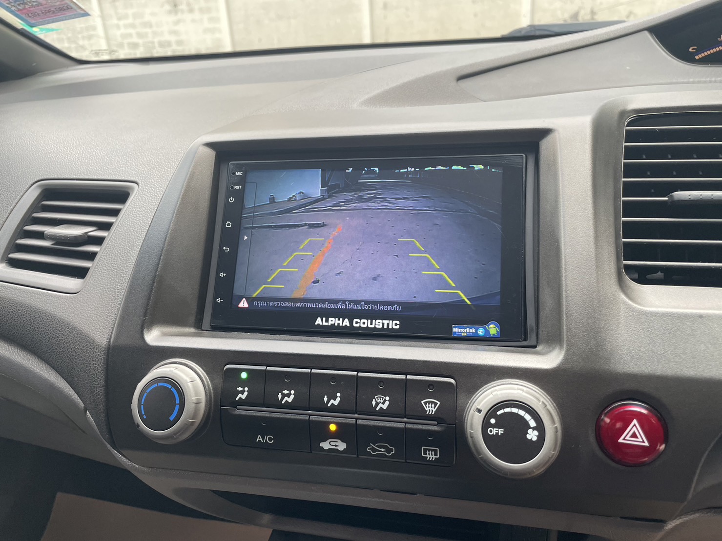 HONDA CIVIC FD 1.8S เกียร์ออโต้ ปี2007 2007