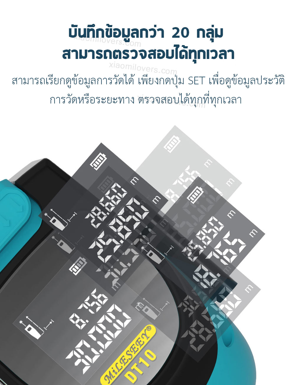 Xiaomi MiLESEEY Laser/Tape Distance Measure - ตลับเมตร+เลเซอร์วัดระยะทาง