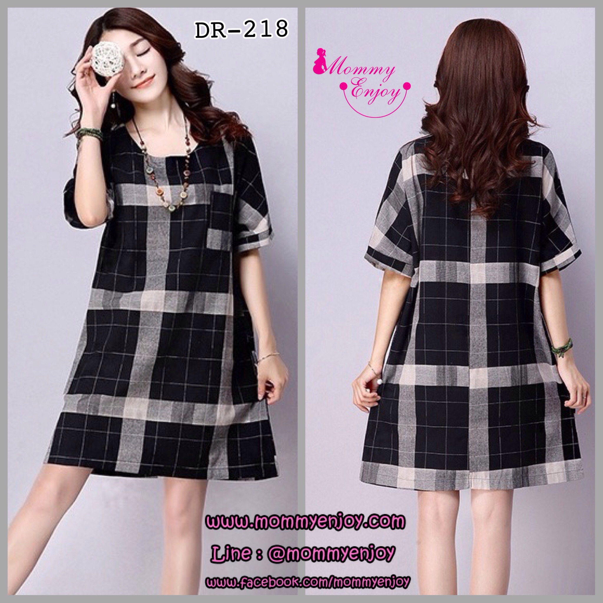 ชุดคลุมท้อง ลายสก๊อต สีดำลายเทา มีประเป๋า ชุดสวย สวมใส่สบาย L,XL,2XL,3XL