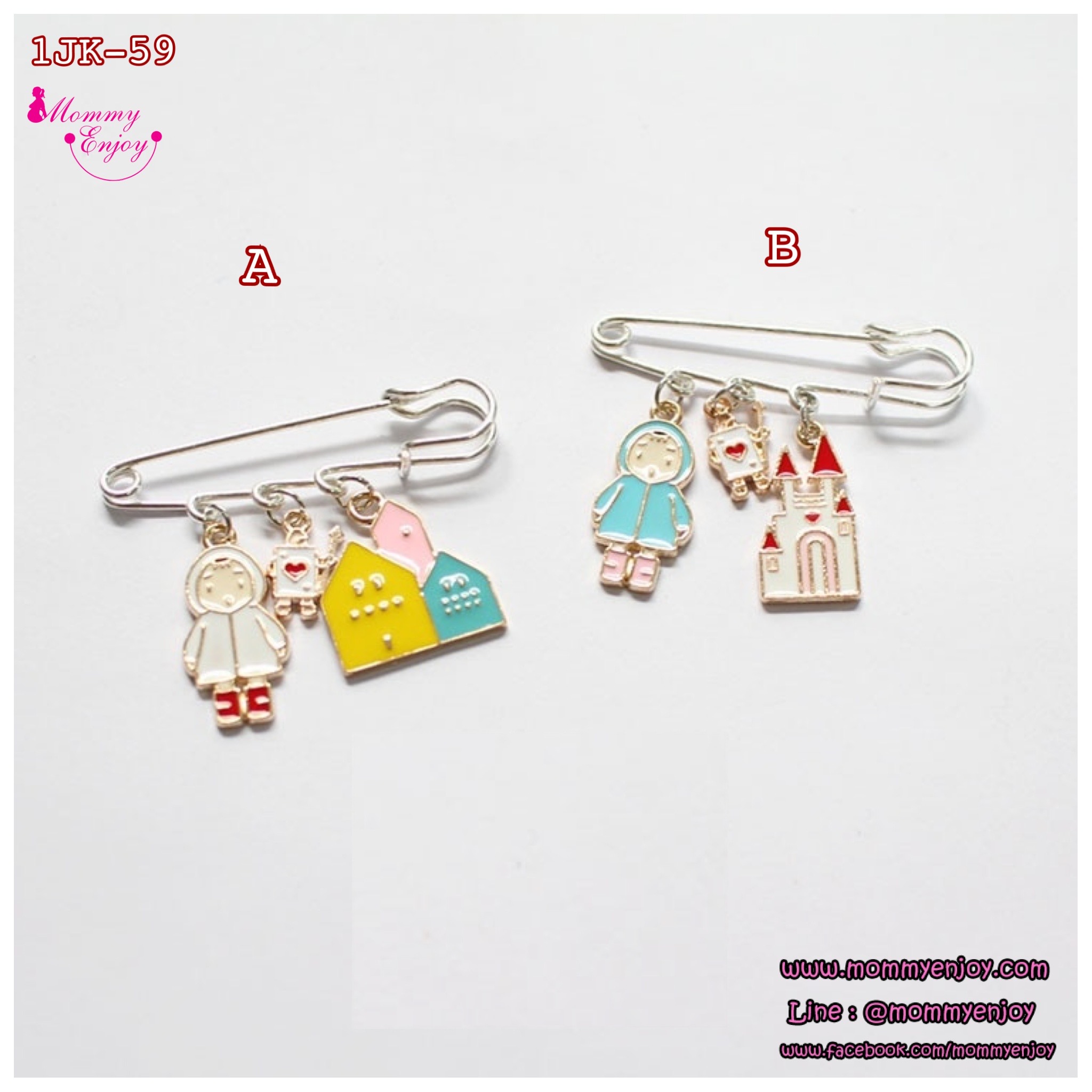 เข็มกลัดติดชุด สวย หรู ดูดี มีให้เลือกหลายแบบ น่ารัก กันสารพัดเลยจร้าา ชุดตุ้งติ้ง หลากหลายแบบ V.2