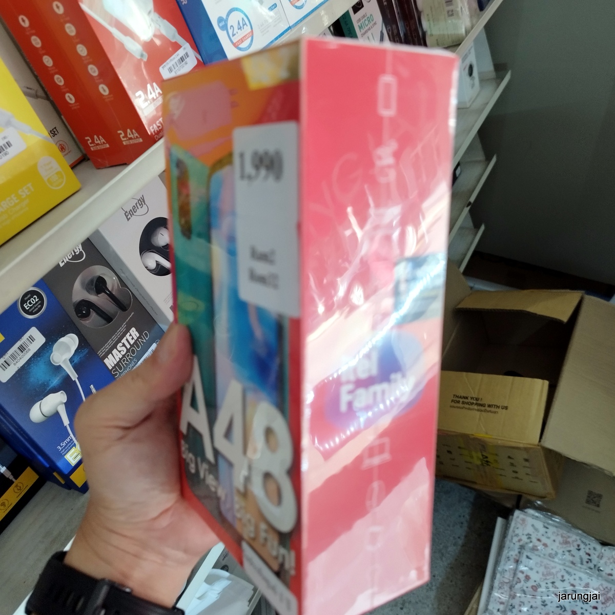 itel A48 ram2 rom32 มือถือศรีสะเกษ B1999