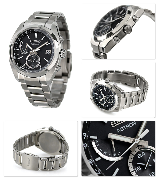 Seiko SBXY015 นาฬิกาผู้ชาย Astron Solar Radio Solar World Time Titanium Made in Japan Men's Watch