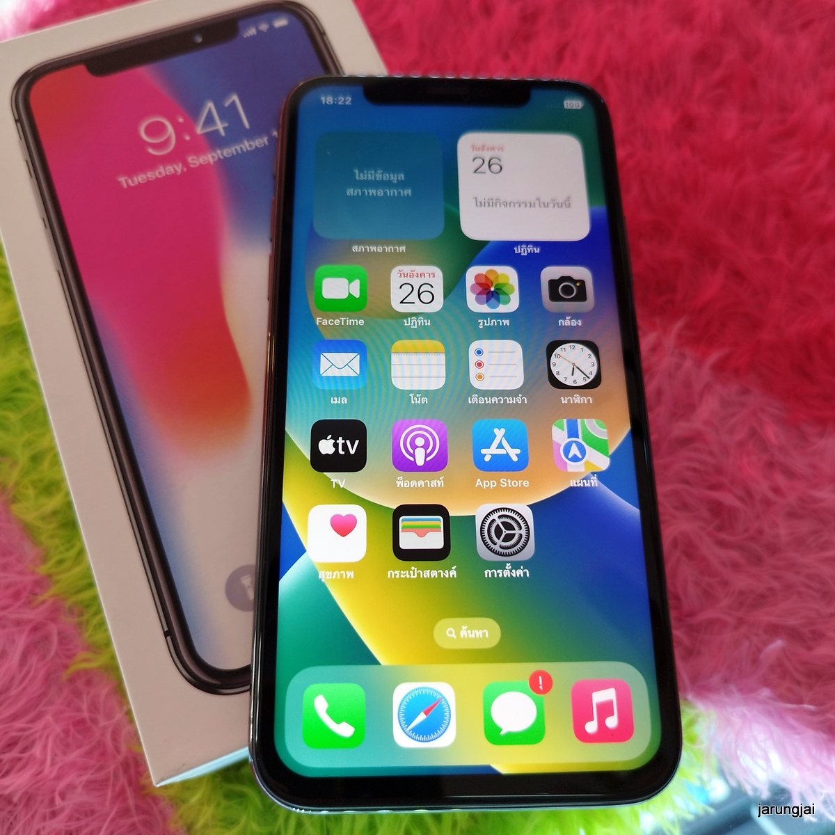 iphone x 256Gb th black มือสอง มือถือศรีสะเกษ
