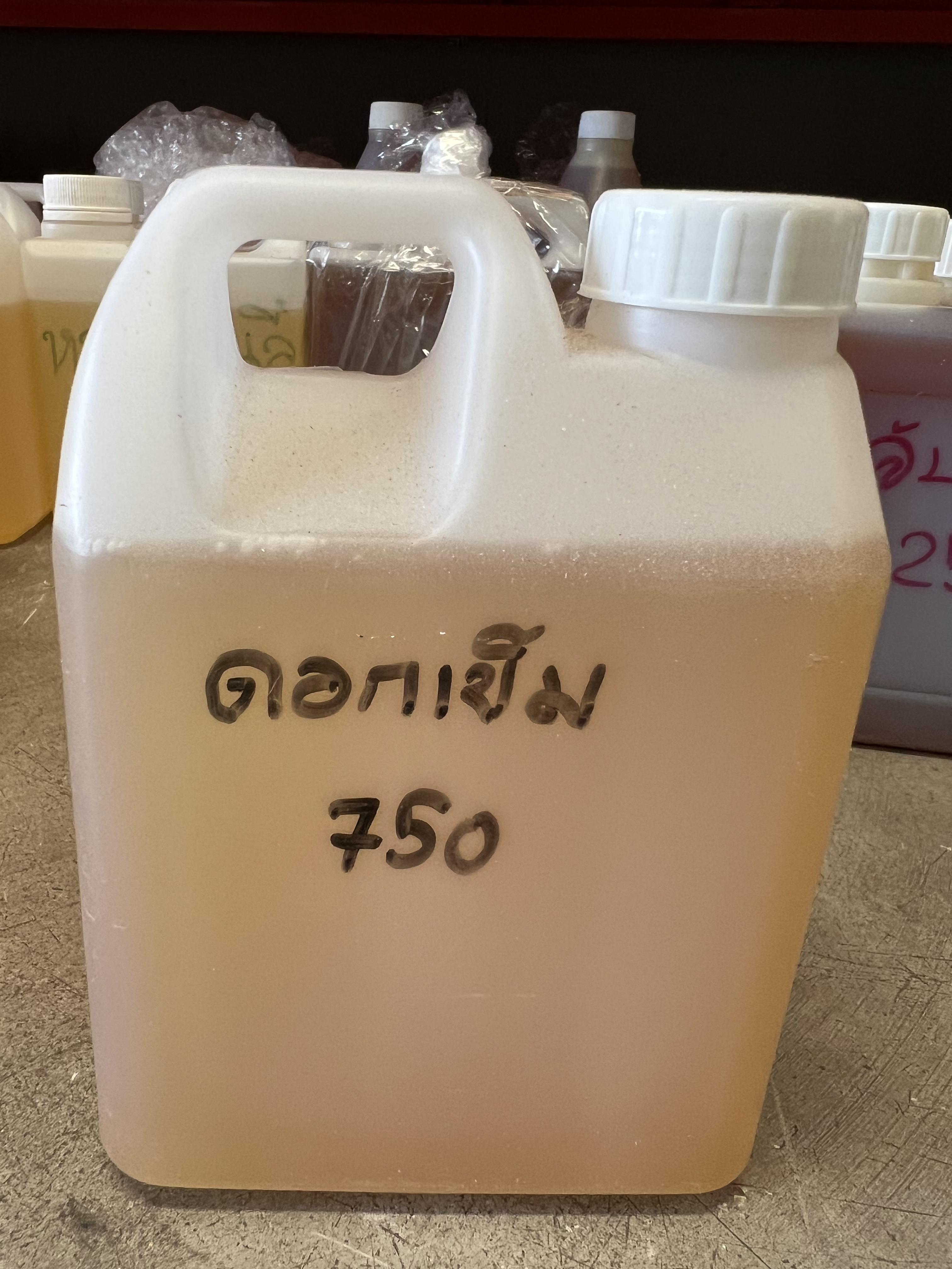 หัวนำ้หอมกลิ่นดอกเข็ม
