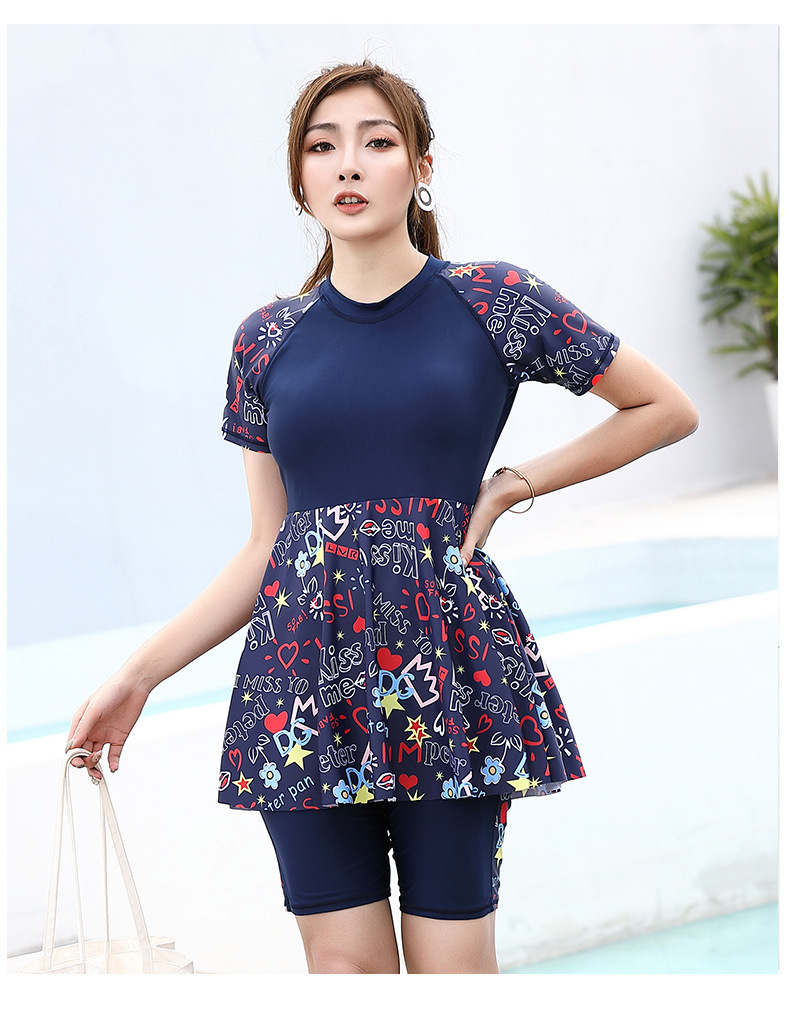 ชุดว่ายน้ำคนอ้วน แบบสปอร์ต 9xl พร้อมส่ง: ชุดว่ายน้ำไซส์ใหญ่สีน้ำเงินแต่งลายกราฟฟิกมีเสื้อกับกางเกงแบบสวยน่ารักมากๆจ้า:รอบอก50-62นิ้ว เอว42-54นิ้ว สะโพก50-64นิ้ว