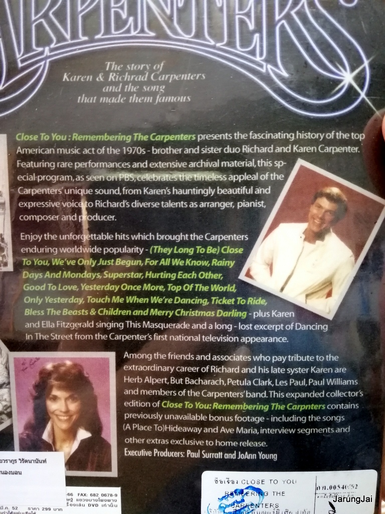 dvd carpenters close to you remembering หนังสารคดี dvd aps dvd s inter