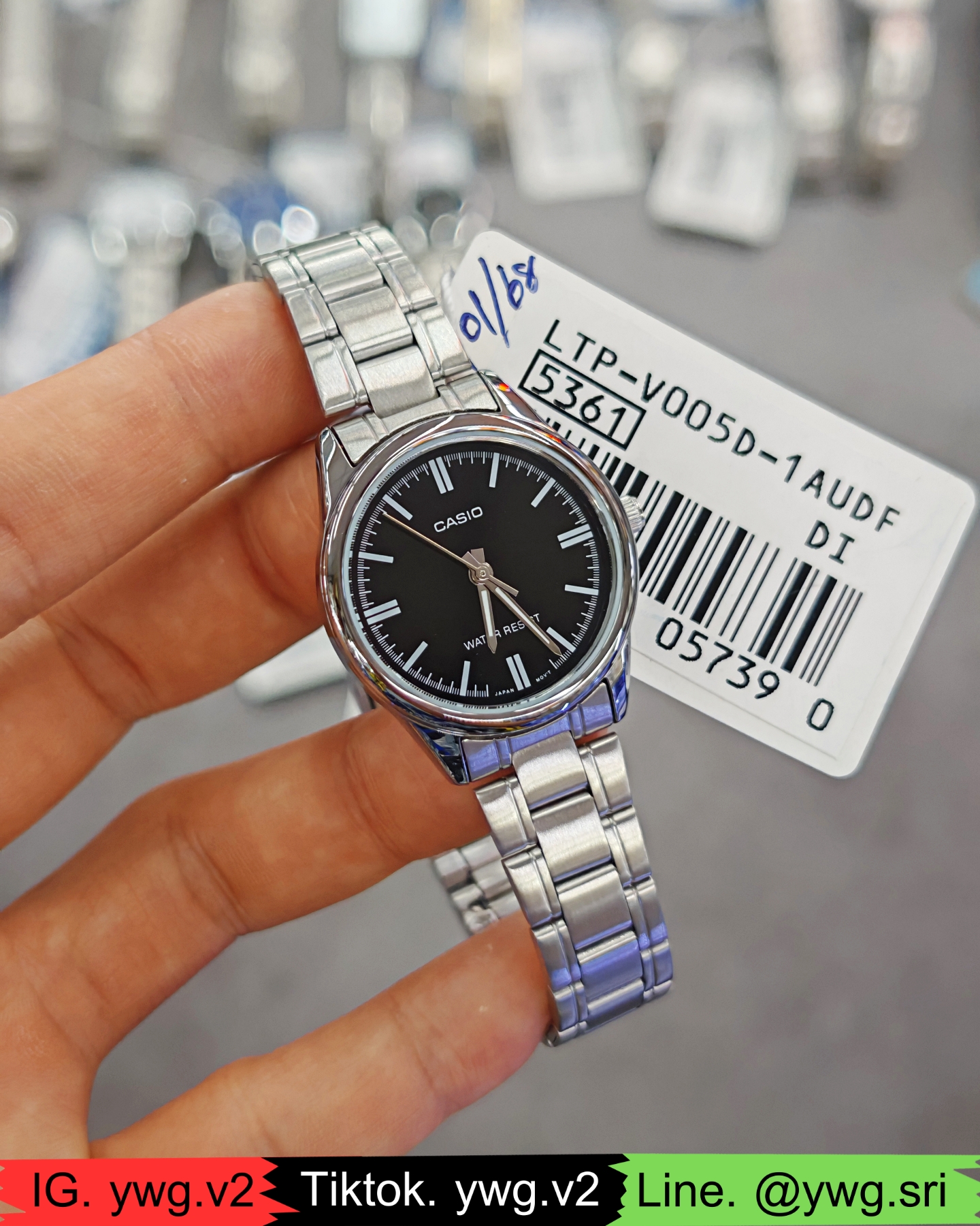 CASIO รุ่น LTP-V005D-1A