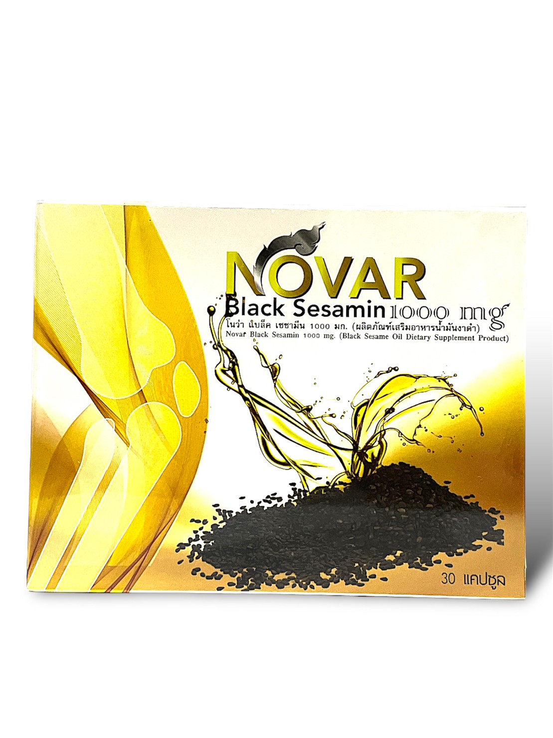 novar black sesamin 1000 mg