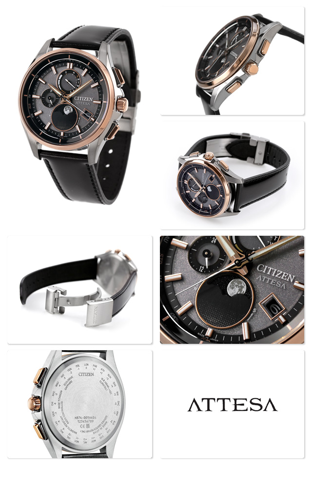 Citizen BY1004-17X นาฬิกาผู้ชาย Eco-Drive Attesa Moon Phase Radio Controlled Men's Watch