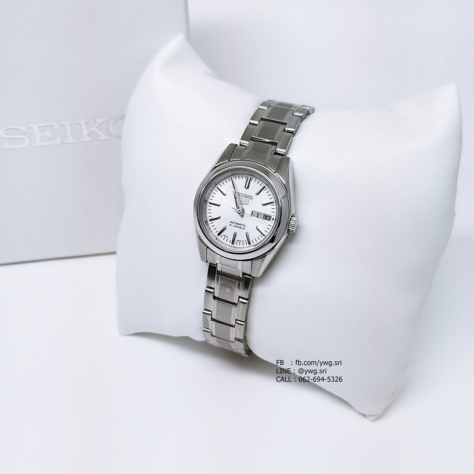 SEIKO รุ่น SYMK13 (สอบถามราคาลดพิเศษได้)