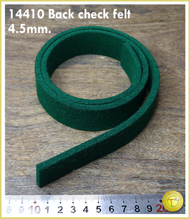 14410 Back check felt 4.5mm