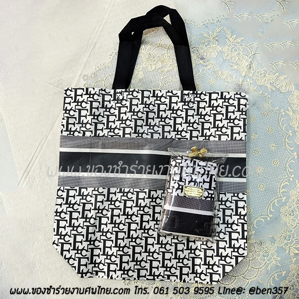 ของชำร่วยงานศพ, ของที่ระลึกแจกงานศพ, ของชำร่วยแจกงานศพ, กระเป๋าถุงผ้า, ถุงผ้าแจกงานศพ, กระเป๋าแจกงานศพ, กระเป๋าชอปปิ้งแจกงานศพ ,ถุงผ้าแจกงานศพ, ถุงผ้างานศพราคาถูก, ของชำร่วยงานศพแจกอะไรดี 