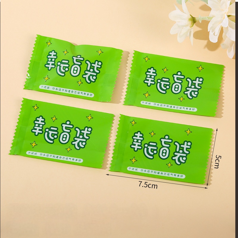 ถุงซีล ใส่ขนม คุกกี้ ลูกอม ขนาด 4x6 ซม.และขนาดใกล้เคียง จำนวน 95-100 และ 190-200 ใบต่อแพ็ค ชุดที่ 2