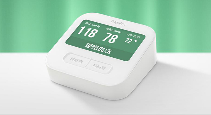 Xiaomi iHealth Blood Pressure Monitor 2 - เครื่องวัดความดัน รุ่น 2