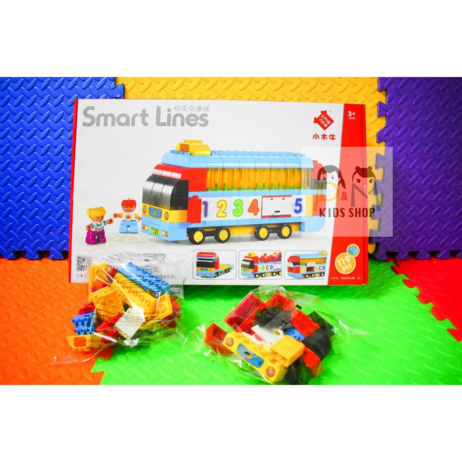 ตัวต่อเลโก้ รถโรงเรียน Block ใหญ่ 119 ชิ้น Smart lines