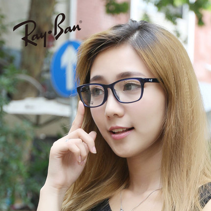 RayBan RX5315D 2013