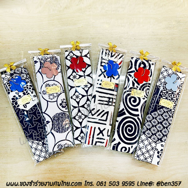 ของชำร่วยงานศพ, ของที่ระลึกแจกงานศพ, กระเป๋าแจกงานศพ, ถุงผ้าแจกงานศพ, ถุงผ้าเงินทอง, กระเป๋าถุงผ้าแจกงานศพ, ถุงผ้าแจกงานศพ, สติ๊กเกอร์ติดของชำร่วยงานศพ , ถุงผ้าลายผ้าขาวม้า , ถุงผ้าแจกงานศพ, ถุงผ้างานศพ. ถุงผ้าหิ้วลายผ้าขาวม้า, ถุงผ้าลายช้าง , ถุงผ้าช้าง, ถุงผ้าช้างไทย, กางเกงลายช้าง 