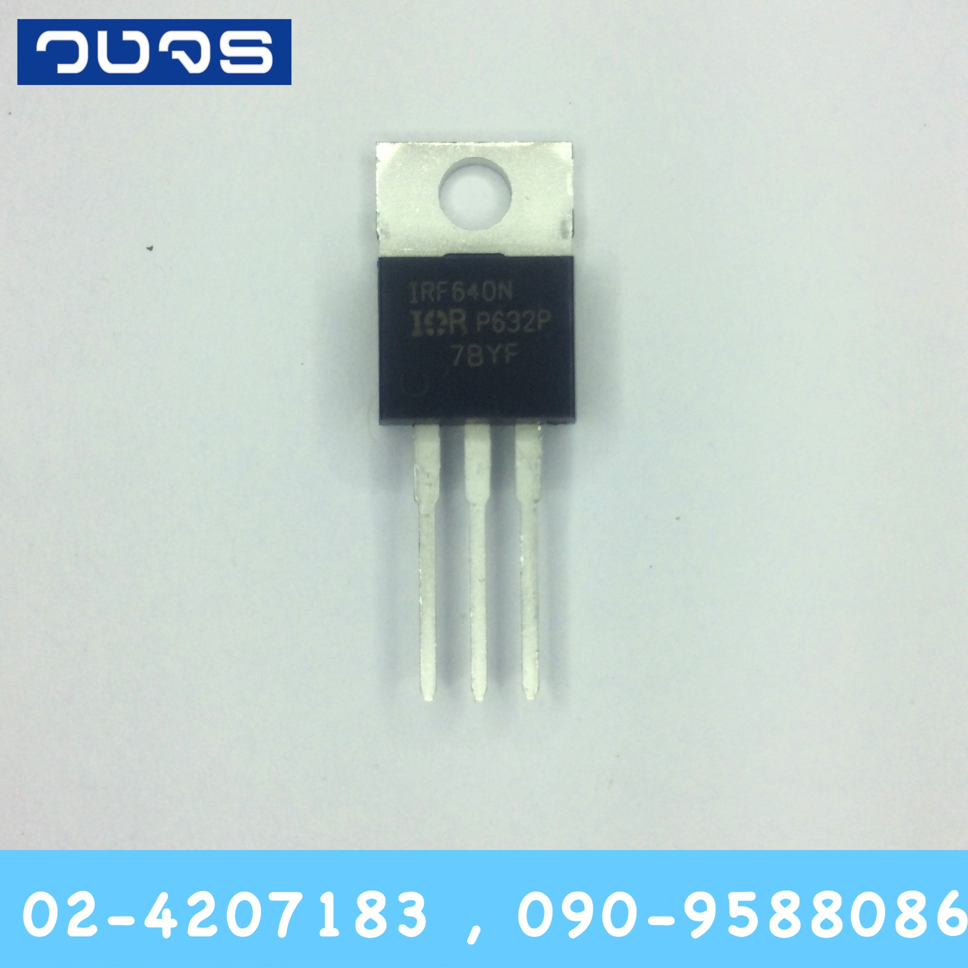 IRF640N 18A 200V