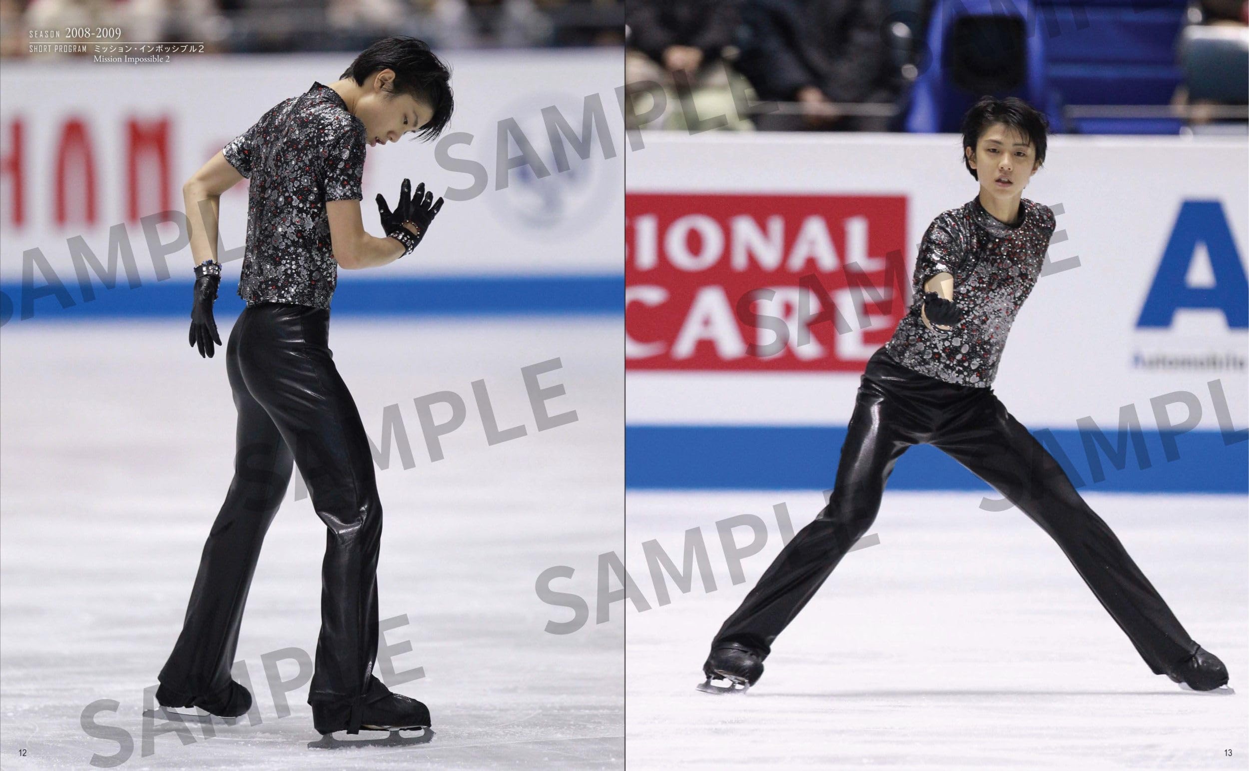 [PRE-ORDER] G.O.A.T Yuzuru Hanyu Photobook 2007～2023 โฟโต้บุ้ค ยูซุรุ ฮานิว ถ่ายโดยช่างภาพ Kiyoshi Sakamoto 羽生結弦 นำเข้าจากญี่ปุ่น