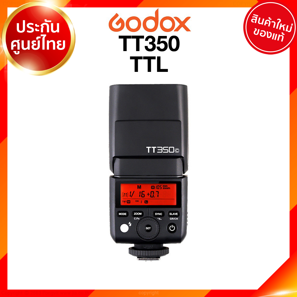 Godox Flash TT350 TTL JIA เจีย
